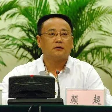 綿陽顏超與自然美景的邂逅，內(nèi)心平和之旅最新消息