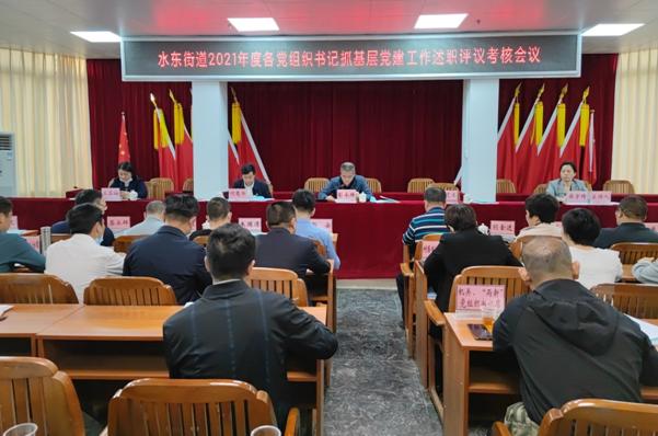 電白水東最新地皮信息詳解，最新動態(tài)與相關(guān)觀點論述