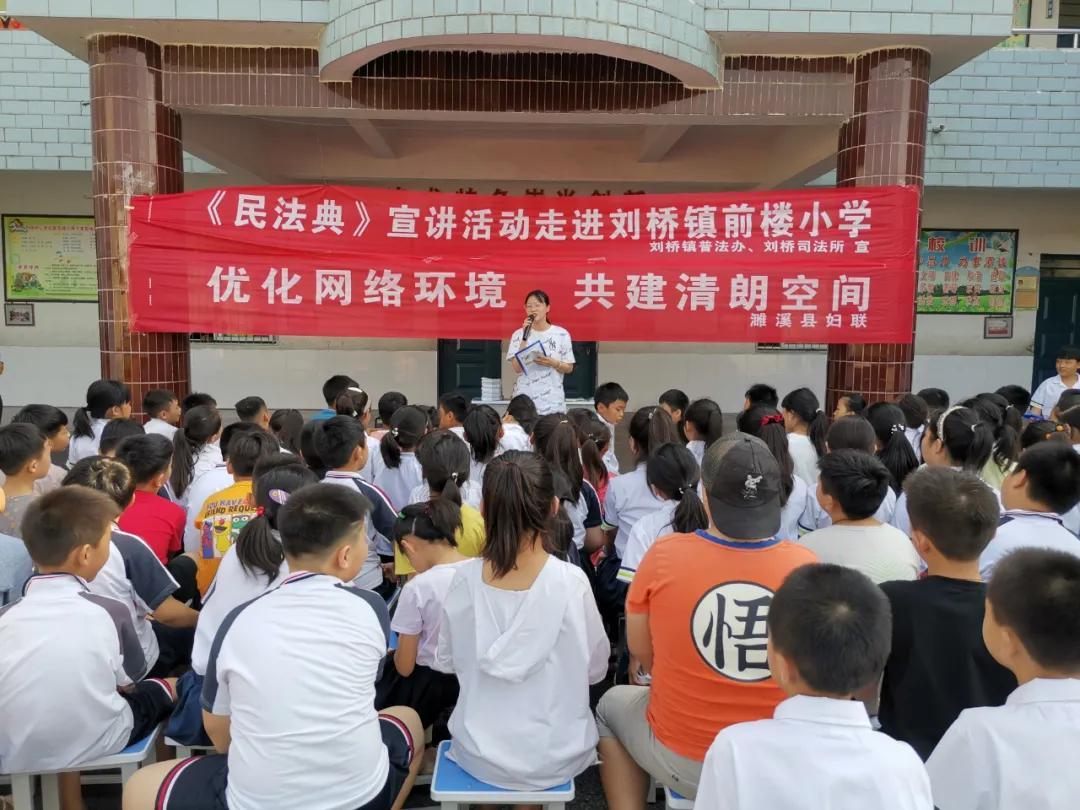 濉溪縣劉橋鎮(zhèn)最新領(lǐng)導(dǎo),濉溪縣劉橋鎮(zhèn)最新領(lǐng)導(dǎo)，引領(lǐng)自然探索之旅，尋找內(nèi)心的寧靜與平和