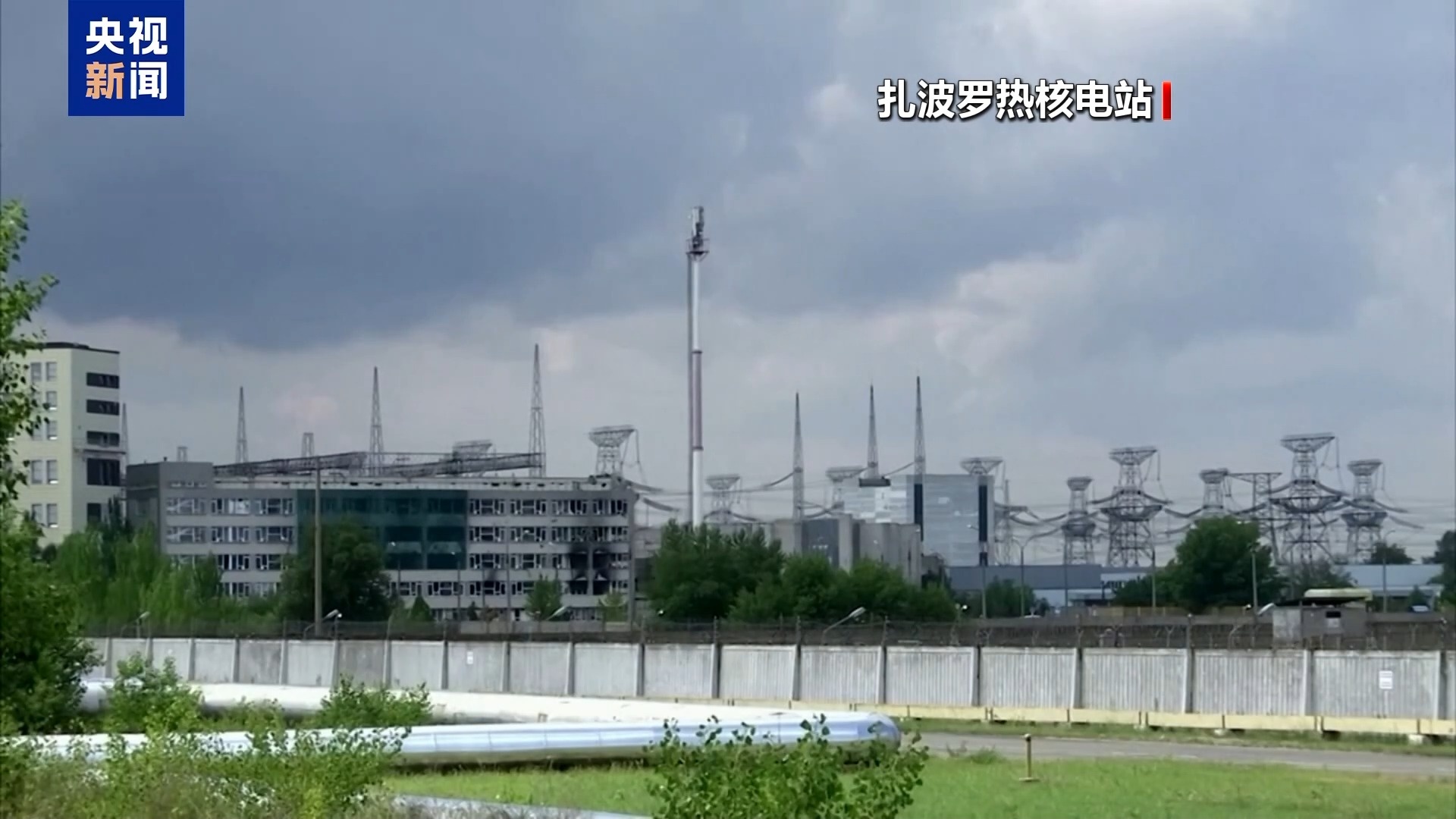 第1911頁