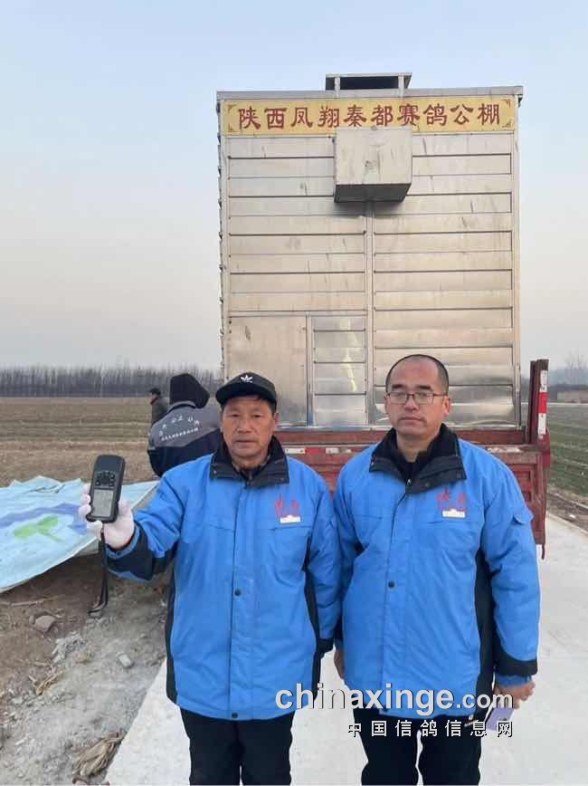 陜西秦都公棚引領(lǐng)科技潮流，開啟智能生活新篇章的最新公告