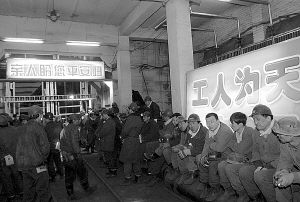 株洲煤礦事故最新消息，溫馨日常故事傳遞希望與關(guān)懷