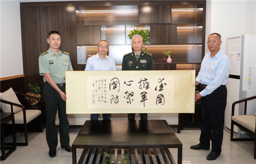 南京寧南小學(xué)最新動態(tài)更新