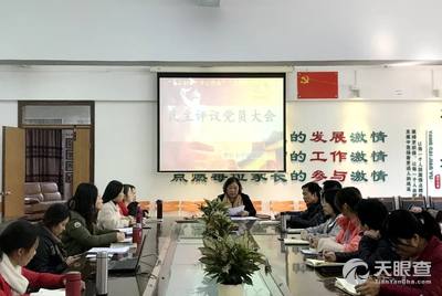 技術(shù)進(jìn)出口 第271頁(yè)