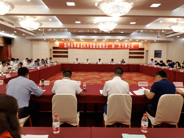 勵(lì)志故事照亮溫州新任領(lǐng)導(dǎo)玉明的未來(lái)之路，點(diǎn)燃希望之光