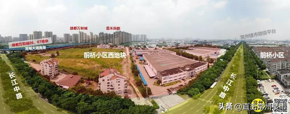 常州嘉禾尚郡最新房價,常州嘉禾尚郡最新房價動態(tài)，投資與居住的理想選擇