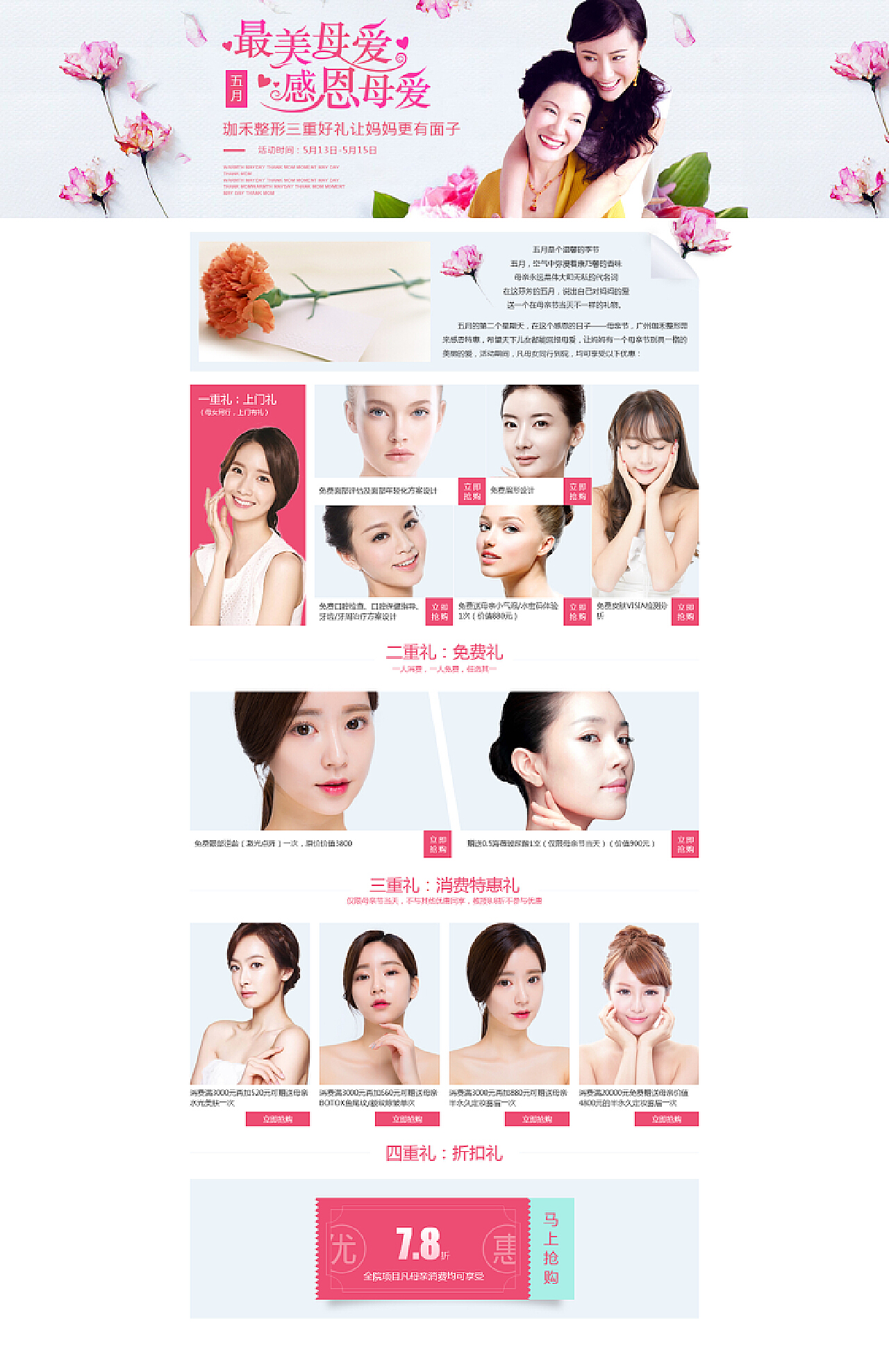 www.youjzz.com最新網(wǎng)站，時(shí)尚潮流與實(shí)用功能的完美融合