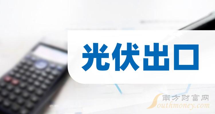 蘇美達(dá)最新動(dòng)態(tài)，學(xué)習(xí)變化，自信塑造未來