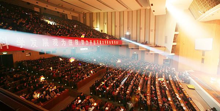 河南人民會(huì)堂最新演出，科技之光，璀璨舞臺(tái)演繹生活精彩