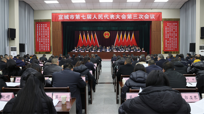 湖北宜城人事任免動態(tài)，關(guān)鍵職務(wù)調(diào)整及未來展望