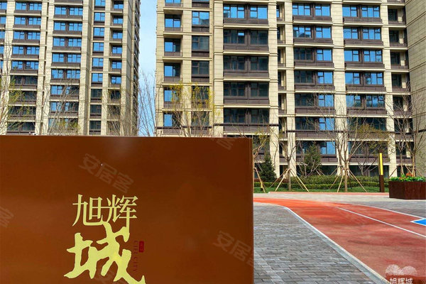 旭輝城4655最新房價，時代印記與市場的脈搏同步更新