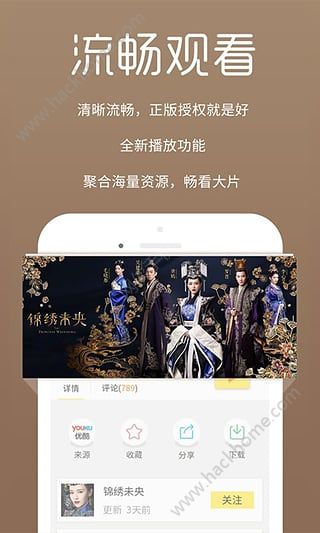 沉浮云播解鎖學(xué)習(xí)新境界，破解版魔法之旅，自信與成就感的啟航