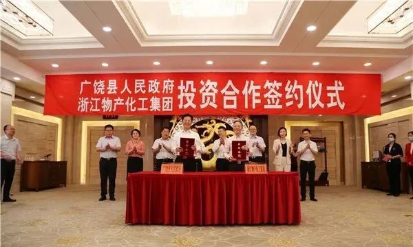 東營盛泰集團最新動態(tài)，與自然美景的邂逅及內(nèi)心寧靜之旅探索
