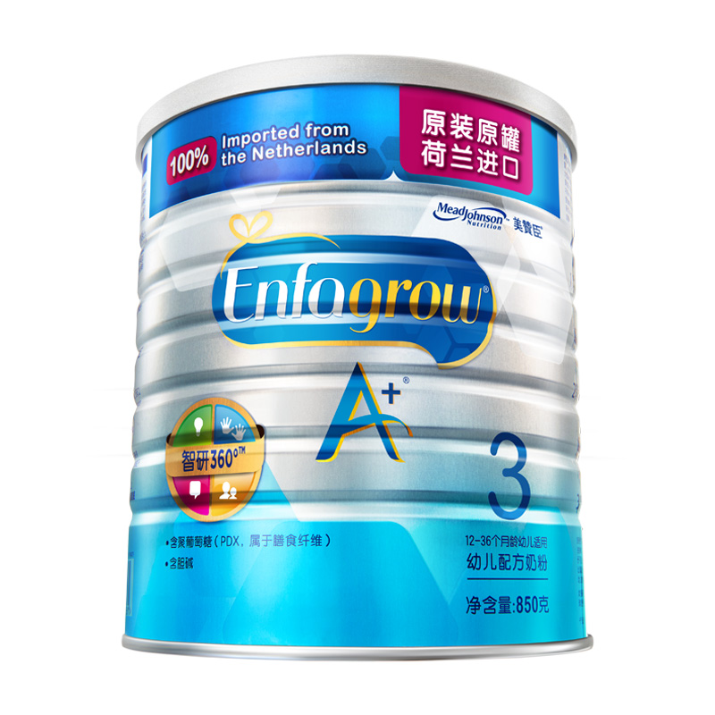 美贊臣奶粉最新事件曝光，深度探究與案例解析
