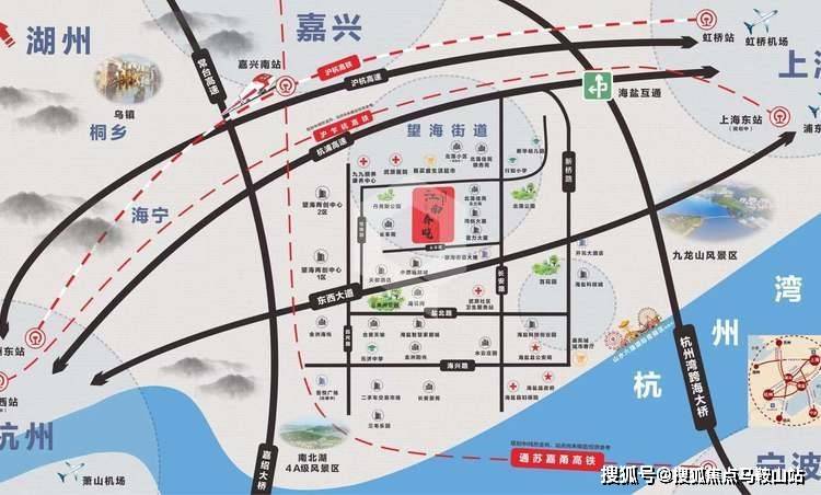長春萬蒲小鎮(zhèn)樓盤科技生活未來小鎮(zhèn)最新資訊