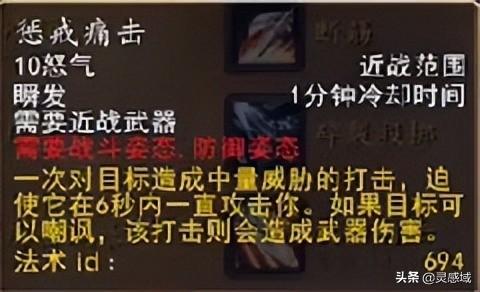 7.1武器戰(zhàn)輸出手法最新,7.1武器戰(zhàn)輸出手法最新，挑戰(zhàn)自我，掌握變化，成就無限可能