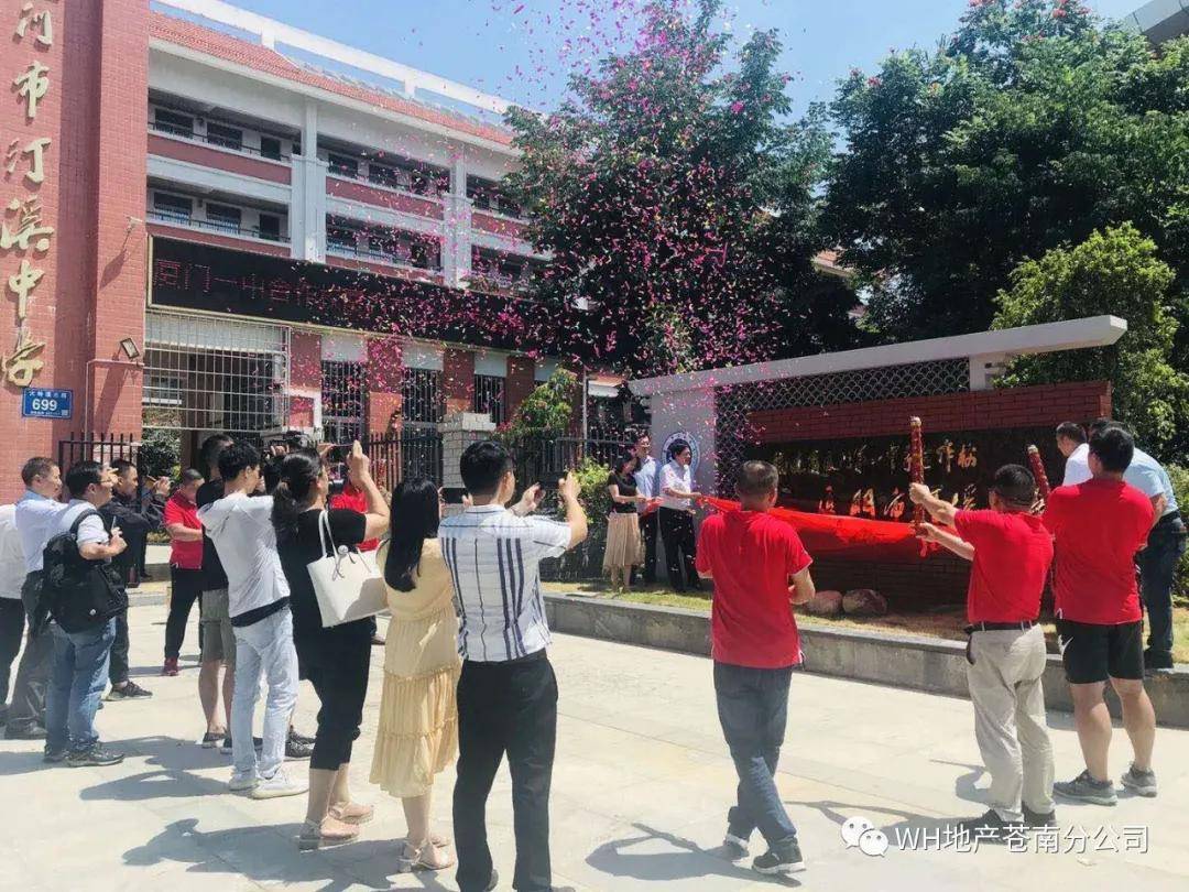 喬楠翟升科技新品重塑未來生活體驗(yàn)最新更新