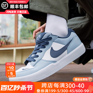 nike最新款休閑鞋,Nike最新款休閑鞋，時尚與舒適的完美融合