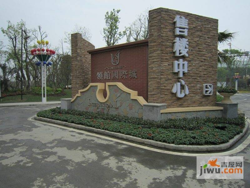 汽車零部件 第320頁