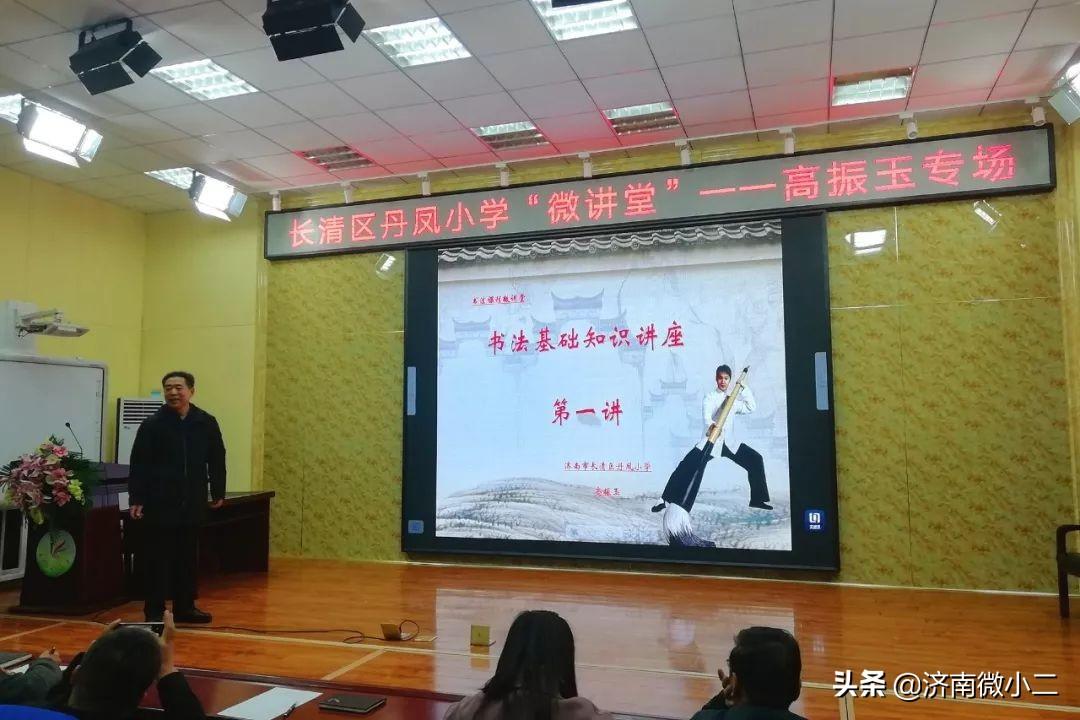 孝里中學最新動態(tài)，自信與成就感的培育地