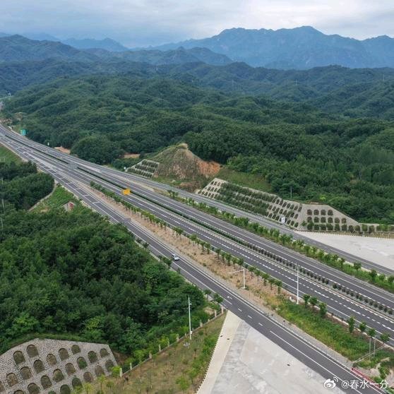 道路普通貨物運輸 第321頁