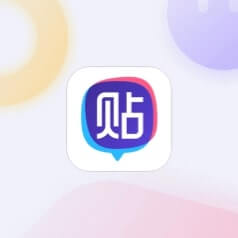 技術(shù)進出口 第264頁