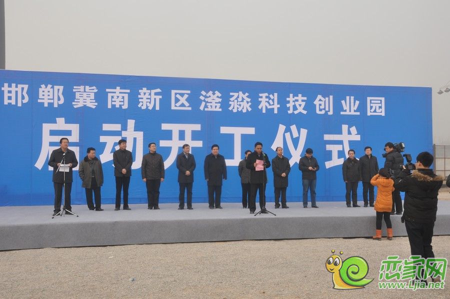 邯鄲王社群科技新品引領(lǐng)未來生活新潮流，最新消息震撼登場！