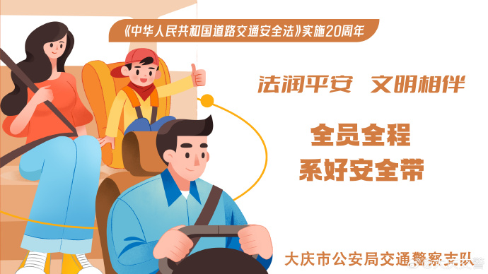 探索小巷美食秘境，解讀最新交通法規(guī)下的美食之旅