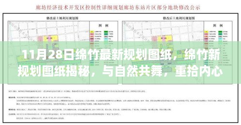 電器配件的生產銷售 第321頁