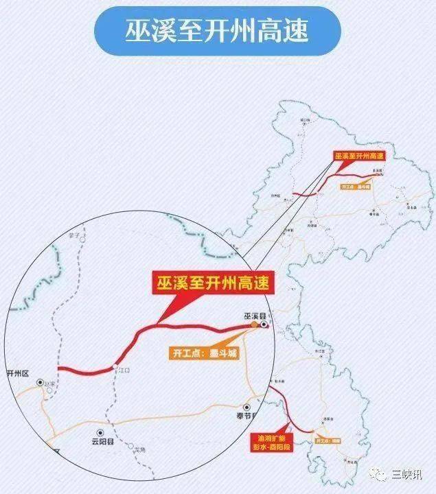 開縣鐵路規(guī)劃最新動態(tài)，小巷里的鐵路風(fēng)情與隱藏瑰寶的探尋