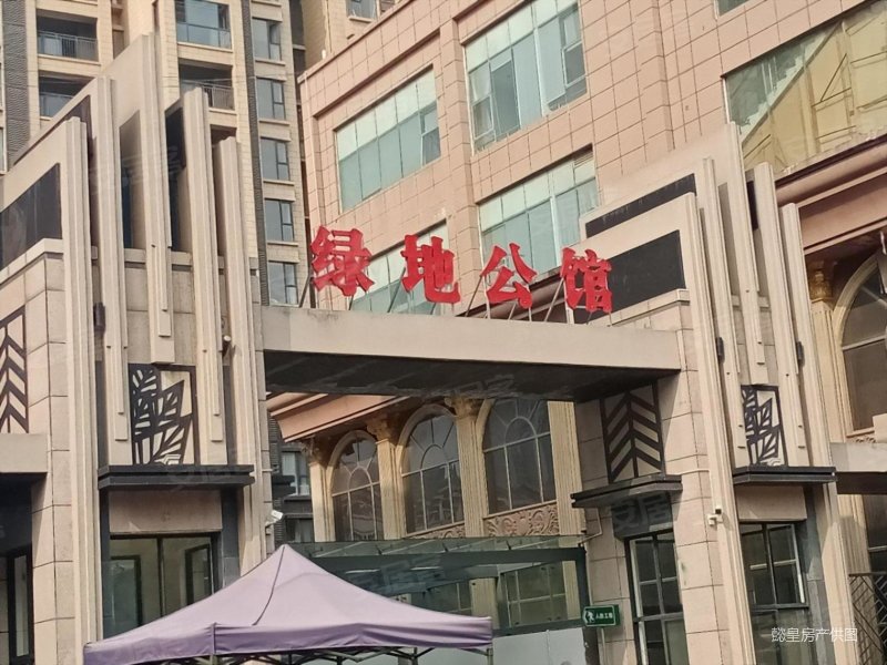 恒信綠地公館最新動(dòng)態(tài)，自然美景探索之旅的心靈洗禮與重生