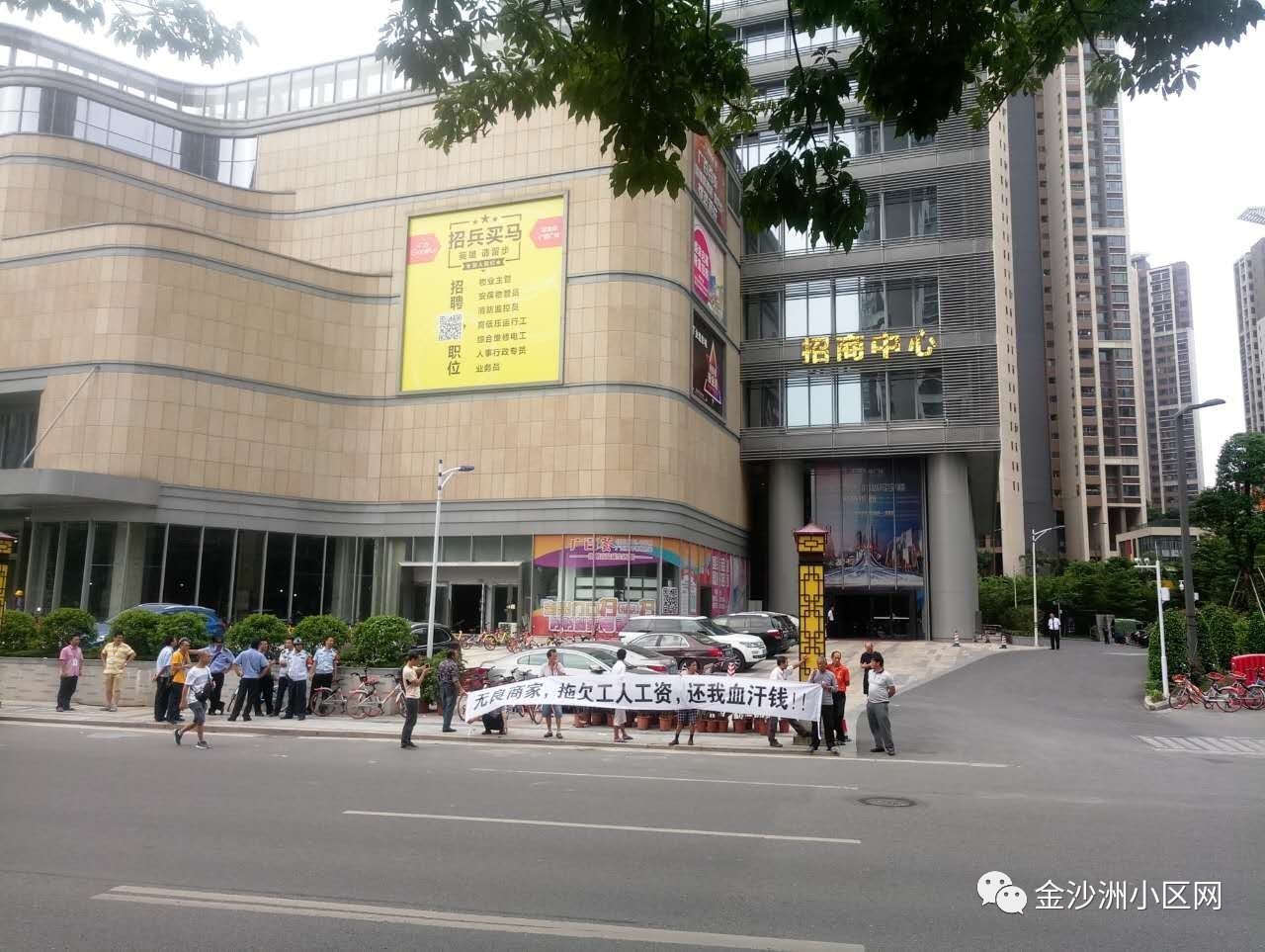 金沙洲廣百最新動(dòng)態(tài)，自然美景探索之旅，尋找內(nèi)心寧?kù)o的啟程