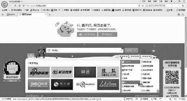 探索自然美景之旅，遠(yuǎn)離非法論壇，擁抱大自然的魅力