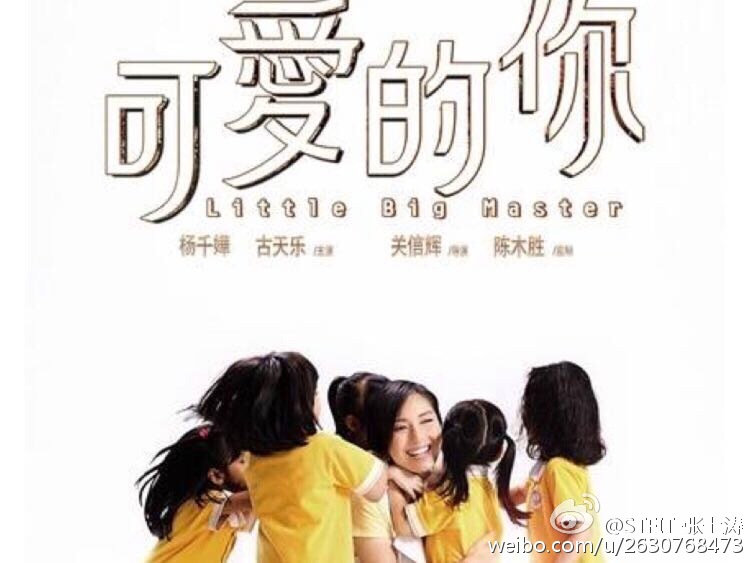 小巷秘密小店，景喬的可愛故事最新章節(jié)