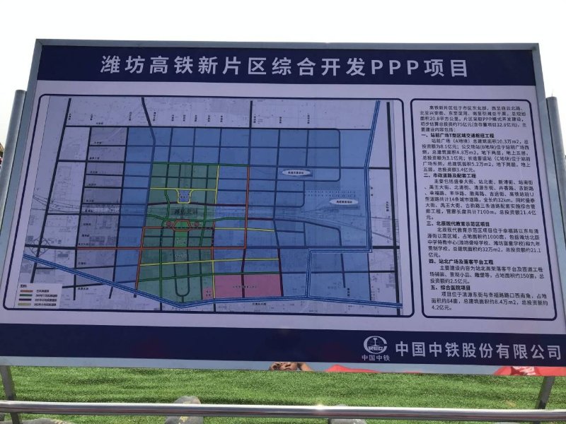 技術(shù)進(jìn)出口 第260頁