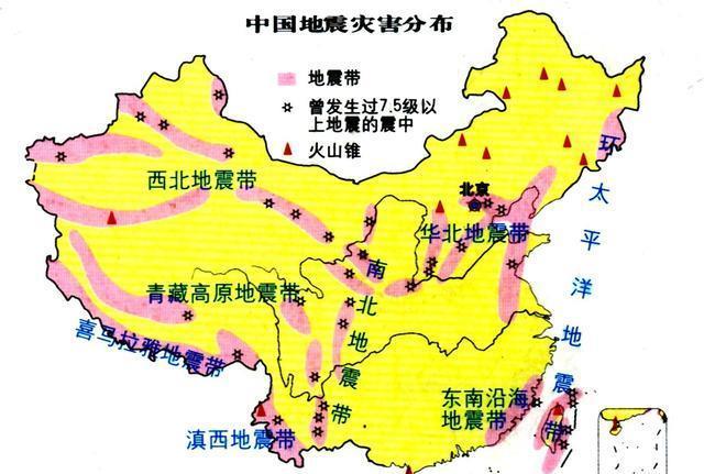 四川地震傷亡人數(shù)最新信息，查詢指南與了解任務(wù)（適用于初學(xué)者與進(jìn)階用戶）