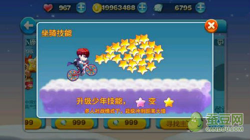 天天酷跑更新動態(tài)，版本迭代與玩家立場的深度探討