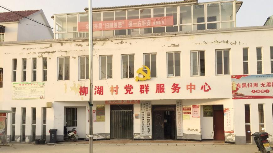 汽車零部件 第313頁