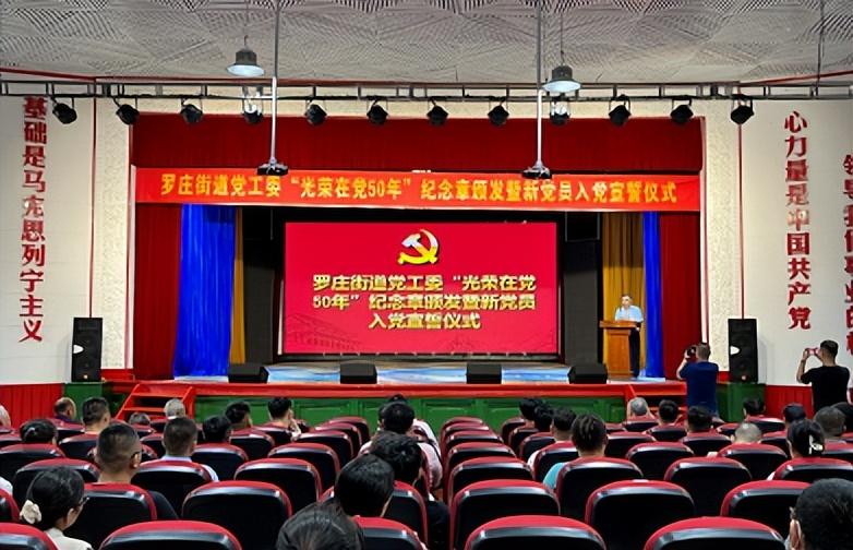 兩岸關(guān)系發(fā)展動態(tài)解析，最新消息獲取與分析報告
