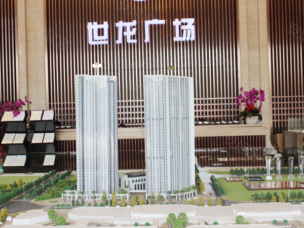 成都世龍廣場最新動態(tài)，購物之旅的溫馨啟程