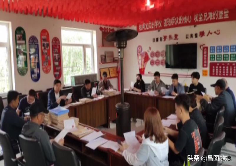遼寧土地確權(quán)最新進展及其影響深度解析，一種觀點分析視角