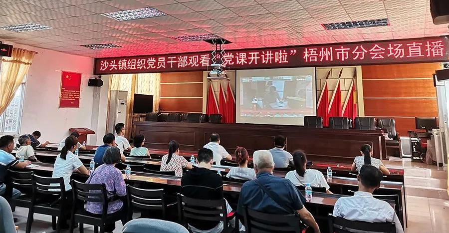 杰豐果業(yè)輝煌歷程，鑄就行業(yè)典范的最新消息