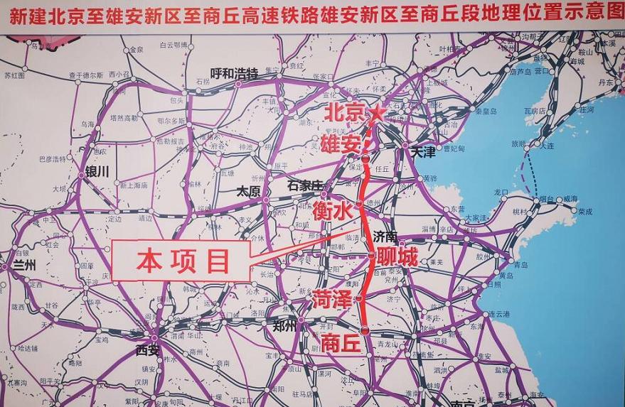 電器配件的生產(chǎn)銷售 第316頁(yè)