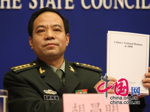 總參蔡懷烈，勵(lì)志故事中的變化與成長，傳遞正能量與自信的力量，笑對人生挑戰(zhàn)！