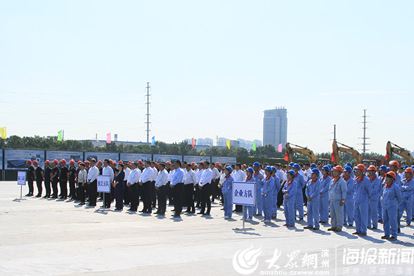 鄒平長山杰鋒最新招工,鄒平長山杰鋒最新招工啟事，一場探索自然美景的旅行邀請