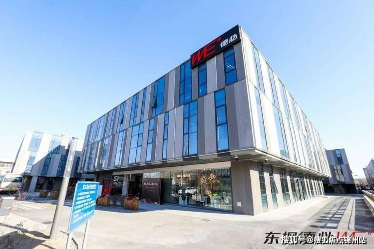 北京德世久最新信息，探索自然美景之旅，尋找內(nèi)心平和之地