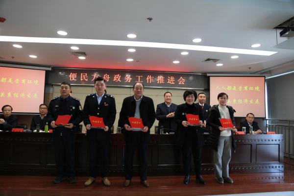 宿遷便民方舟最新招聘啟事，攜手開啟人生新航程，共創(chuàng)美好未來！