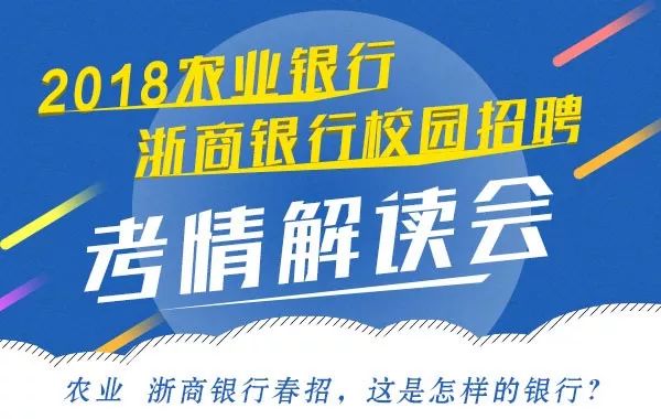 義烏最新阿語翻譯招聘，科技助力，語言溝通無障礙