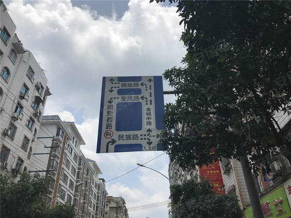 河池金城江最新房?jī)r(jià)動(dòng)態(tài)及未來(lái)投資潛力與價(jià)值趨勢(shì)探尋