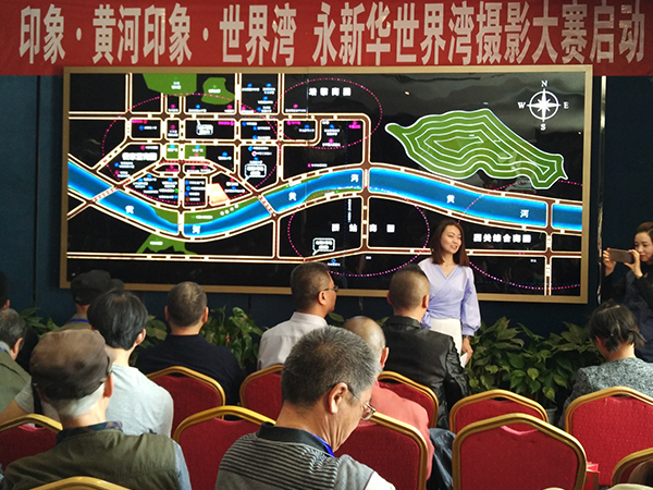 永新華世界灣最新動態(tài)，科技風(fēng)潮席卷生活，智能時代體驗革新